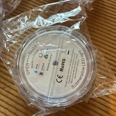 水中ライト4個セット新品未使用の画像