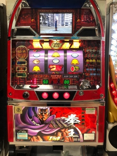 値下げ 【パチスロ】北斗の拳 4号機 不要機