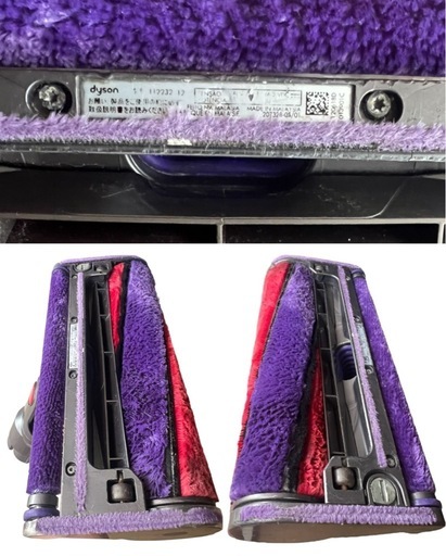 SV12 ソフトローラークリーナーヘッド Dyson