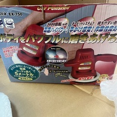 電動式カーポリッシャーの画像