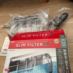 新品未使用　GEX SLIM FILTER  Lサイズ　水槽フィルター
  の画像