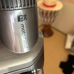 ダイソンコードレス掃除機の画像