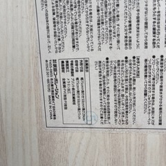 ミニテーブル500円の画像