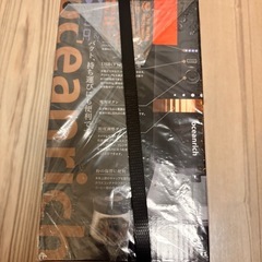 新品未開封電動コーヒーミルの画像