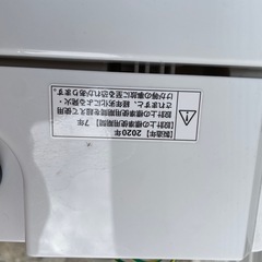 壊れている　洗濯機　ヤマダ電機　2022年製の画像