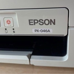 EPSON PX-046A インクジェットプリンターの画像