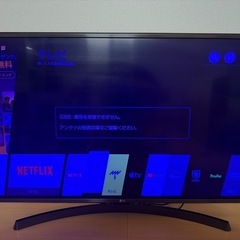 2019年式LG テレビ　43型の画像
