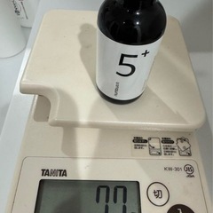 ナンバーズイン　白玉グルタチオンの画像