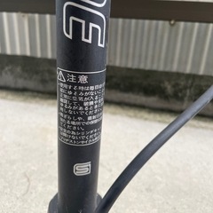 自転車空気入れ
の画像