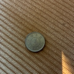 1円銅貨　約100まい100枚の画像