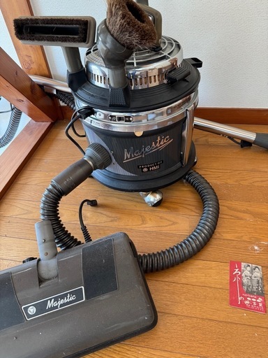 美品マジィスティック　業務用掃除機