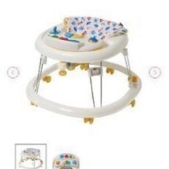 Gウォーカーデラックス 歩行器 テーブルの画像