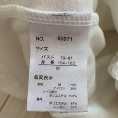 レースノースリーブトップスの画像