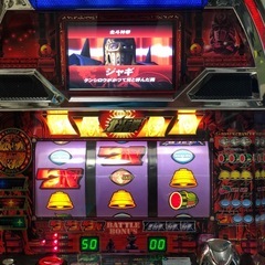 値下げ 【パチスロ】北斗の拳 4号機 コイン不要機の画像