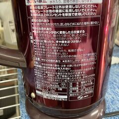 電気ケトル　No.4281　象印　2014年製　CK-AU10　※カルキ跡あり　【リサイクルショップどりーむ天保山店】の画像
