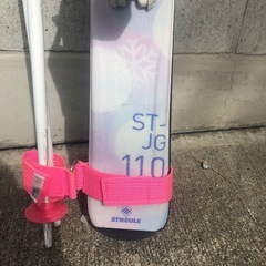 スキーセット小学校低学年女の子向けの画像