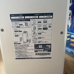 ダイキン DAIKIN 加湿空気清浄機
の画像