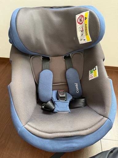 コンビ チャイルドシート THE S ホワイトレーベル ISOFIX