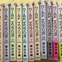 サムネイル