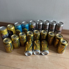 ビール　酎ハイ　レモンサワー