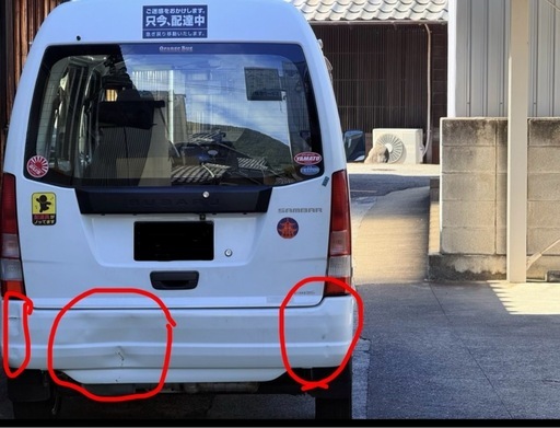 SUBARU サンバー