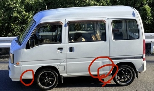 SUBARU サンバー