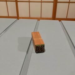 ⚠️10月処分‼️②②の画像