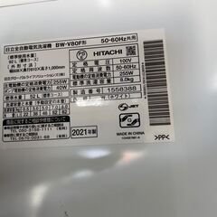 洗濯機　No.4289　日立　2021年製　8kg　BW-V80F　【リサイクルショップどりーむ天保山店】の画像