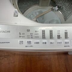 洗濯機　No.4289　日立　2021年製　8kg　BW-V80F　【リサイクルショップどりーむ天保山店】の画像