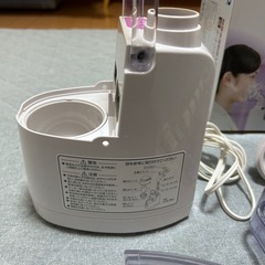 A&D吸入器　ホットシャワーの画像
