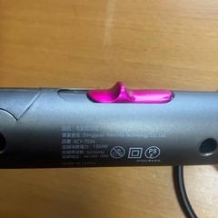 ドライヤーの画像