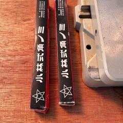 102 マキタ小型カクノミの画像