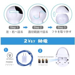 ★未使用★オートマチックフィーダー（ペット自動えさ餌やり器）の画像