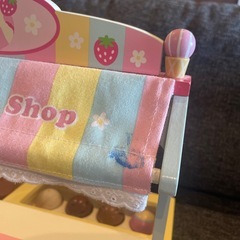 ★クリスマスセール！〜25日まで！mother garden 木のおもちゃ　 香るアイスショップの画像