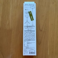 新品　ワイヤレス三脚自撮り棒の画像