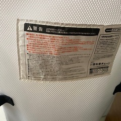 バウンサーの画像