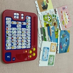 こどもちゃれんじ　ひらがなパソコン　ベネッセの画像