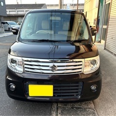 新着‼️26年式！車検1年半以上残りあり💐すぐに乗って帰れます。オシャレなシートカバー付 スズキ MRワゴン🚘✨ナビ、ETC、プッシュスタート付き🫶🏻の画像
