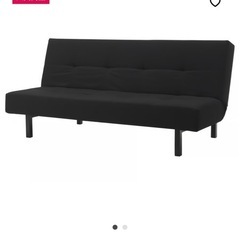 IKEA BALKARP ソファベッド, クニーサ ブラックの画像