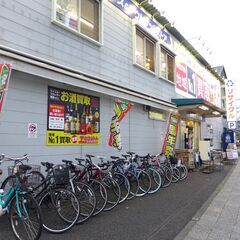 中古 ドッペルギャンガー / DOPPELGANGER 折り畳み自転車 20インチ公田店の画像