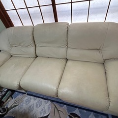 ソファ　三脚セットの画像