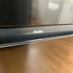 安心の1年保証付。【Haier 2ドア冷蔵庫　JR-NF121NJ(K) 121L リファービッシュ品】取りに来れる方限定の画像
