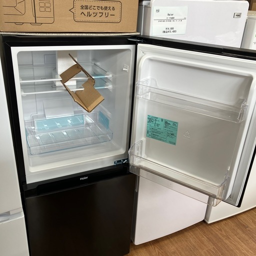 安心の1年保証付。【Haier 2ドア冷蔵庫　JR-NF121NJ(K) 121L リファービッシュ品】取りに来れる方限定