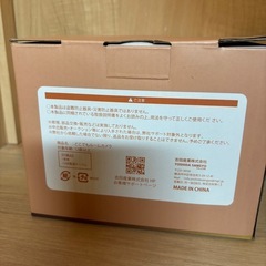 【未使用】見守りカメラの画像