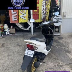 即乗り可能です!!買い取り、下取り大歓迎!!愛知県公安委員会登録業者(オートバイ商)☆GARAGE-ECO千音寺☆軽整備＆点検済み☆ライブディオZX白　5-620名古屋市中川区より!!の画像