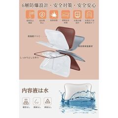 湯たんぽ 充電式 大きいサイズ ゆたんぽ 長時間保温 コードレス 蓄熱式 足元の画像