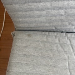 IKEA リラックスチェアの画像