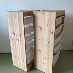 IKEA トラファスト　縦型２個まとめての画像