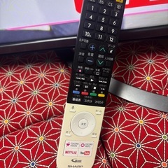 売却決定本日だけ特売品〜価格〜動作確認済 SHARP AQUOS 50インチ 2018年製 4T-C50AJ1の画像