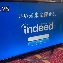 売却決定本日だけ特売品〜価格〜動作確認済 SHARP AQUOS 50インチ 2018年製 4T-C50AJ1の画像